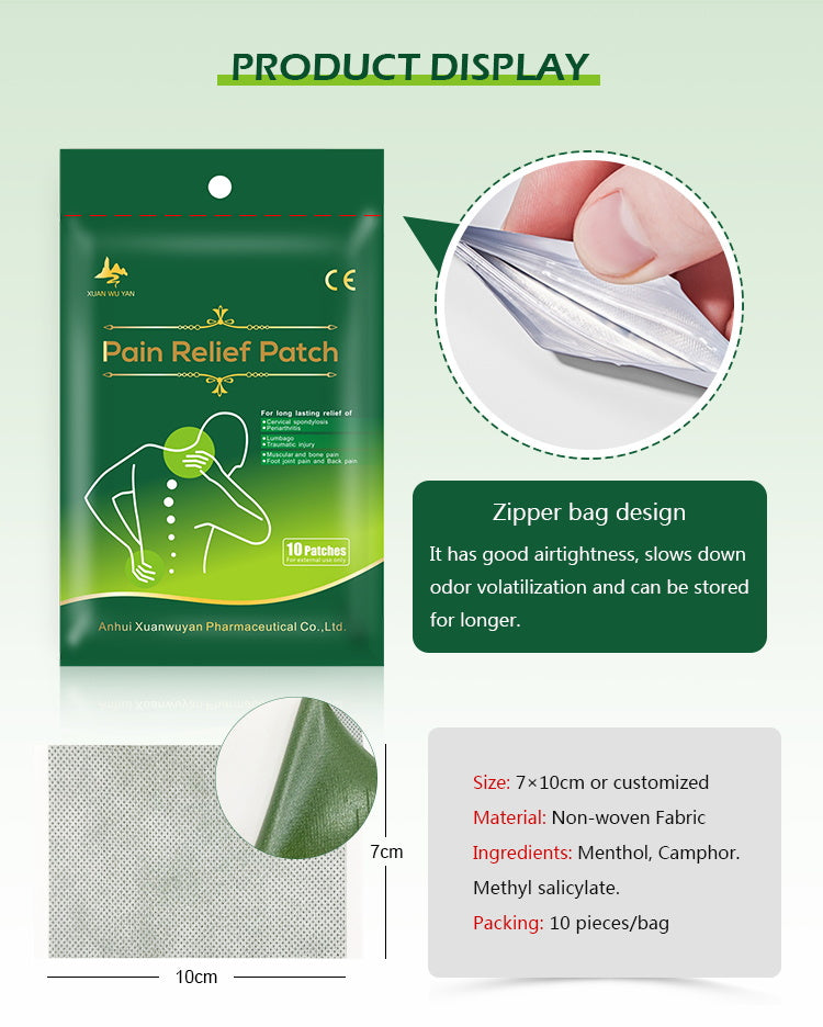 XWY-2026,Pain Relief Patch (10 pcs. per bag)