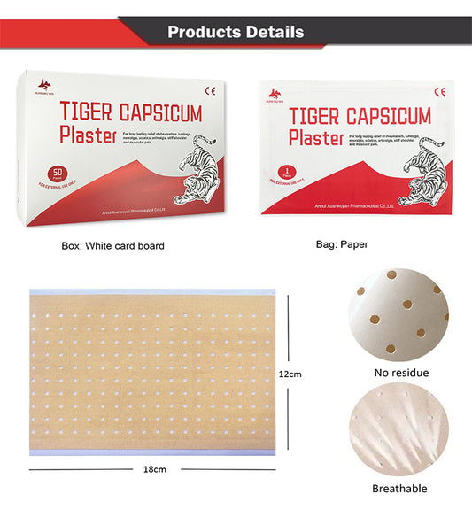 XWY-2001,Tiger Campsicum plaster (50 per bag)