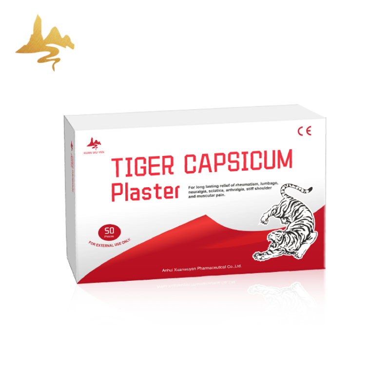 XWY-2001,Tiger Campsicum plaster (50 per bag)
